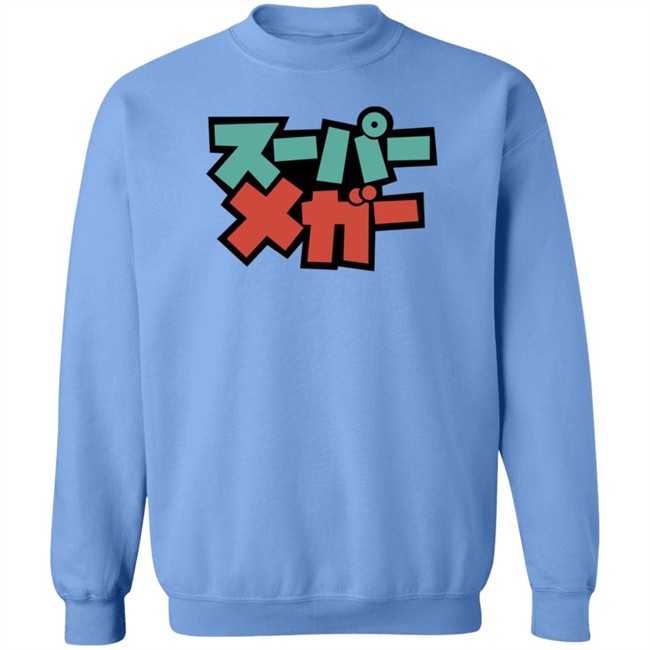 Super Mega Merch Kawaiimega T Shirt Super Mega Merch Kawaiimega T Shirt