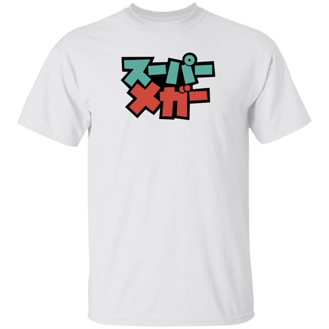 Super Mega Merch Kawaiimega T Shirt Super Mega Merch Kawaiimega T Shirt