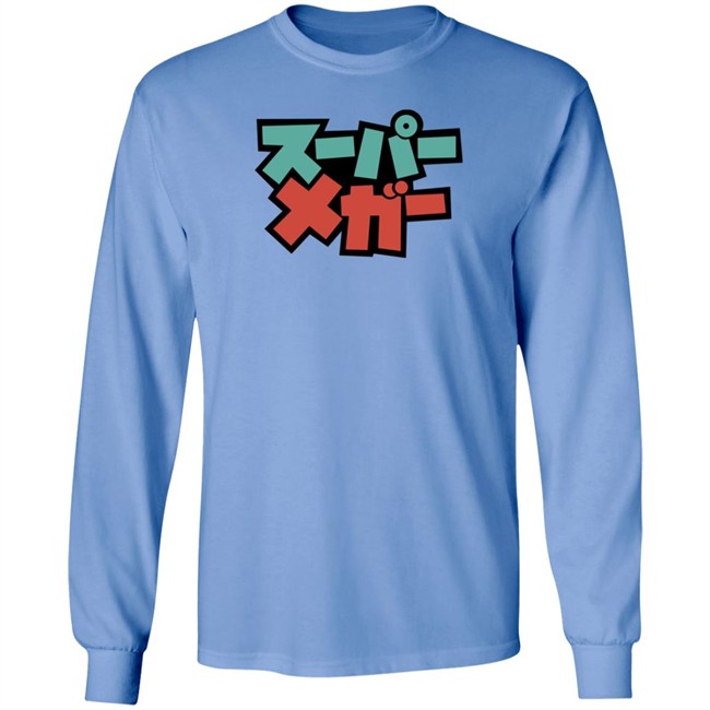 Super Mega Merch Kawaiimega T Shirt Super Mega Merch Kawaiimega T Shirt