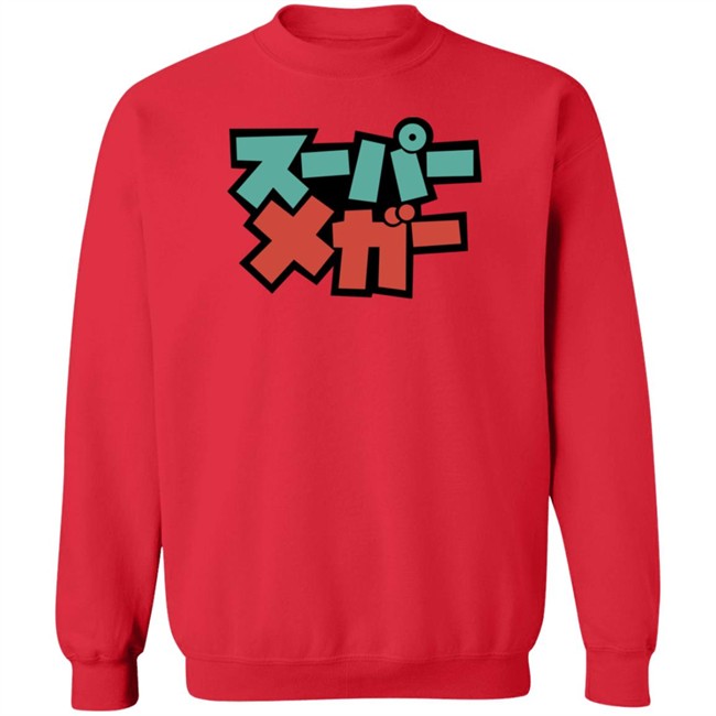 Super Mega Merch Kawaiimega T Shirt Super Mega Merch Kawaiimega T Shirt