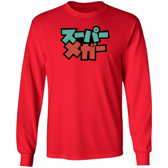 Super Mega Merch Kawaiimega T Shirt Super Mega Merch Kawaiimega T Shirt