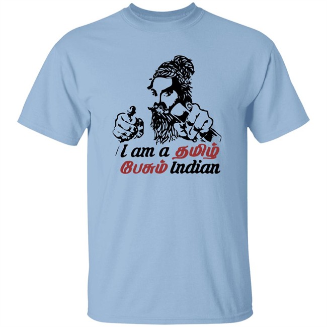 I Don’t Know Hindi T Shirt