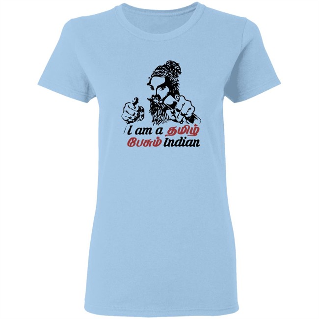 I Don’t Know Hindi T Shirt I Don’t Know Hindi T Shirt