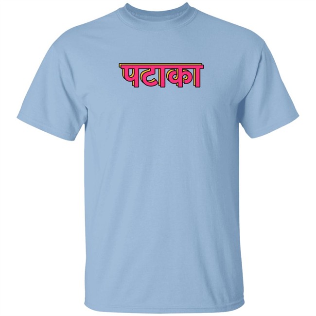 Mensxp Shop White Pataka Print T Shirt Mensxp Shop White Pataka Print T Shirt