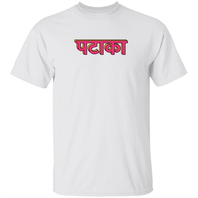 Mensxp Shop White Pataka Print T Shirt