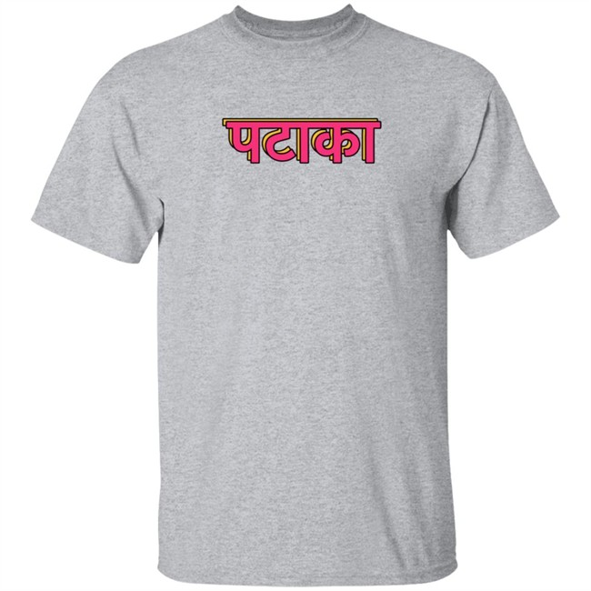 Mensxp Shop White Pataka Print T Shirt Mensxp Shop White Pataka Print T Shirt