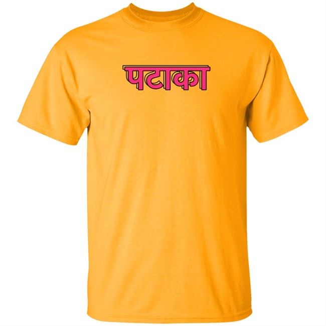 Mensxp Shop White Pataka Print T Shirt Mensxp Shop White Pataka Print T Shirt