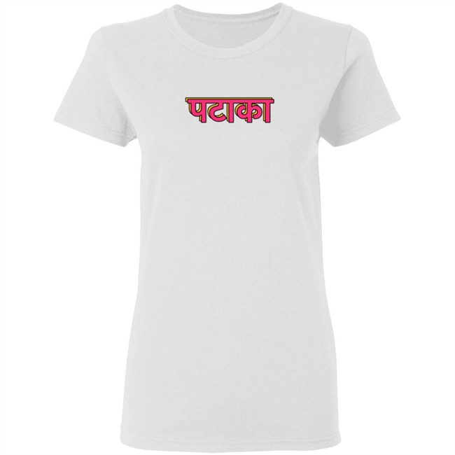 Mensxp Shop White Pataka Print T Shirt Mensxp Shop White Pataka Print T Shirt