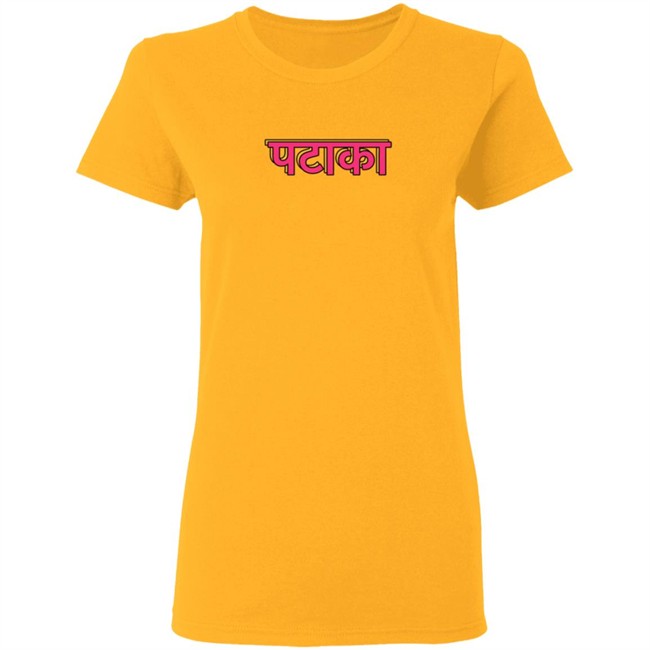 Mensxp Shop White Pataka Print T Shirt Mensxp Shop White Pataka Print T Shirt