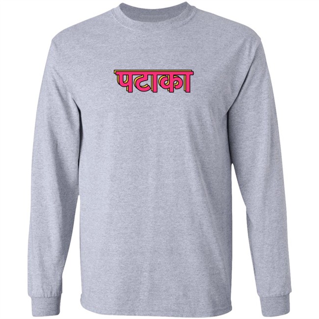 Mensxp Shop White Pataka Print T Shirt Mensxp Shop White Pataka Print T Shirt