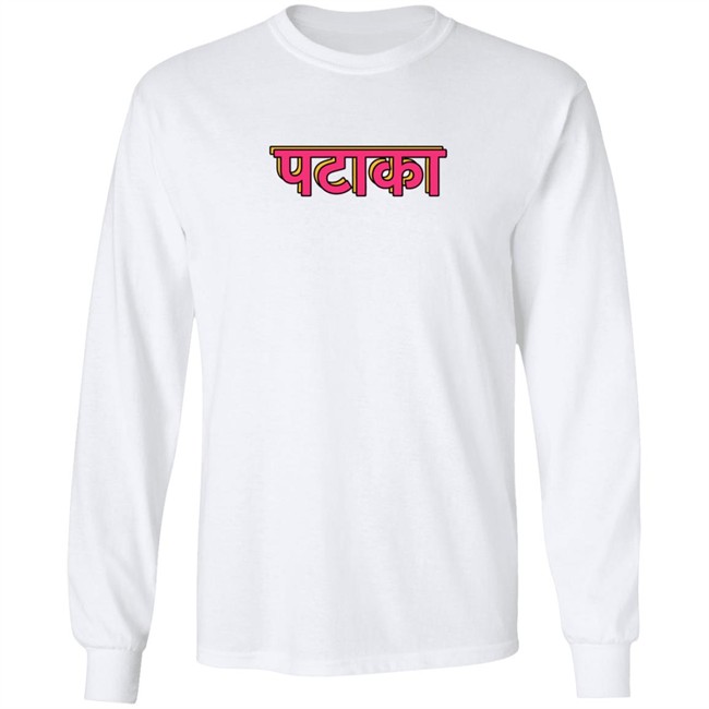 Mensxp Shop White Pataka Print T Shirt Mensxp Shop White Pataka Print T Shirt