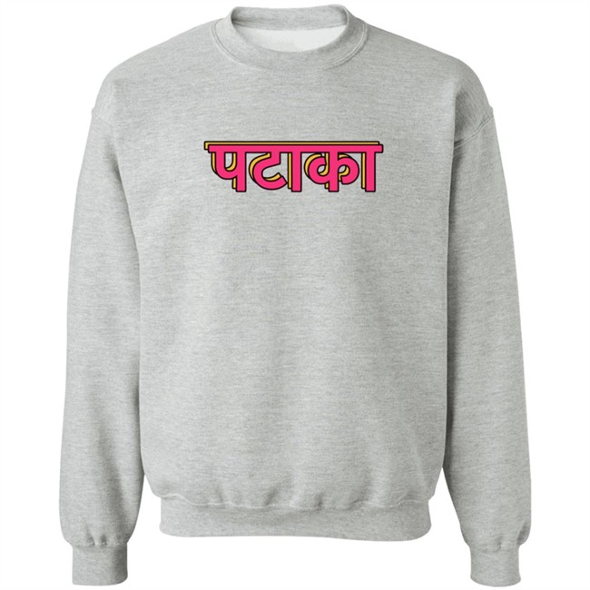 Mensxp Shop White Pataka Print T Shirt Mensxp Shop White Pataka Print T Shirt