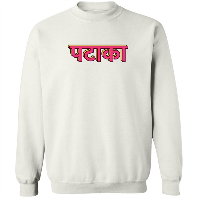Mensxp Shop White Pataka Print T Shirt Mensxp Shop White Pataka Print T Shirt