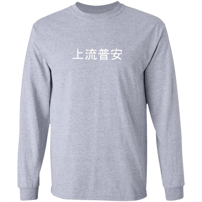 Xavier Wulf Merch The Hollow Squad King Alpha Hoodie Sweatshirt Xavier Wulf Hollow Squad Xavier Wulf King Alpha Hoodie Xavier Wulf Merch The Hollow Squad King Alpha Hoodie Sweatshirt Xavier Wulf Hollow Squad Xavier Wulf King Alpha Hoodie
