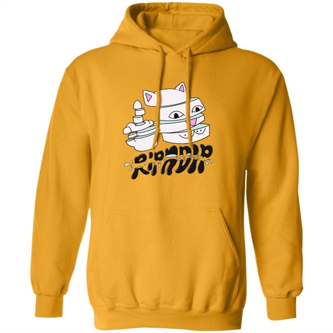 Sliced Ripndip Shirt Sliced Ripndipclothing T Shirts Sliced Ripndip Shirt Sliced Ripndipclothing T Shirts
