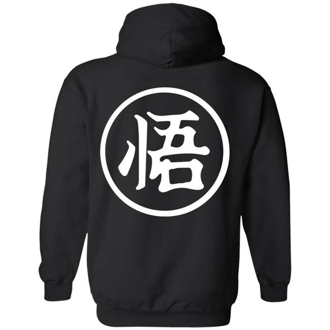 Prettyboyfredo merch SSH Merch SSH Prettyboyfredo Merch SSH Blackout Hoodie Sweatshirt SSH Blackout Hype Hoodie Made In Hype Hoodies Sweatshirt Prettyboyfredo merch SSH Merch SSH Prettyboyfredo Merch SSH Blackout Hoodie Sweatshirt SSH Blackout Hype Hoodie Made In Hype Hoodies Sweatshirt