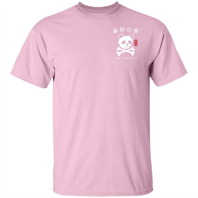 Panda Skull Kanji Riotsociety T Shirt Riotsociety Shirt Panda Skull Kanji T Shirts Panda Skull Kanji Riotsociety T Shirt Riotsociety Shirt Panda Skull Kanji T Shirts