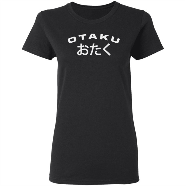 Otaku 6 Dollar Shirts Hoodie6 Dollar Shirts T Shirt Otaku Hoodie Sweatshirt Otaku 6 Dollar Shirts Hoodie6 Dollar Shirts T Shirt Otaku Hoodie Sweatshirt