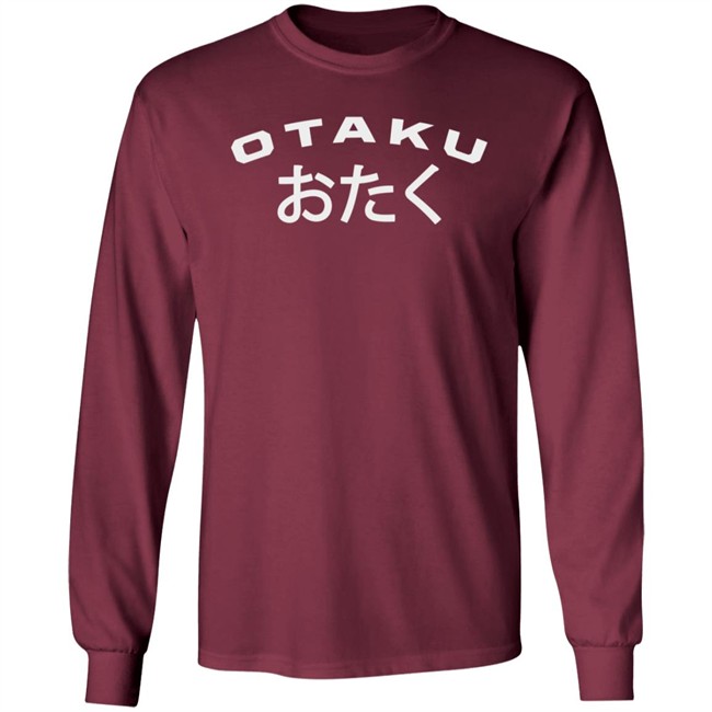 Otaku 6 Dollar Shirts Hoodie6 Dollar Shirts T Shirt Otaku Hoodie Sweatshirt Otaku 6 Dollar Shirts Hoodie6 Dollar Shirts T Shirt Otaku Hoodie Sweatshirt