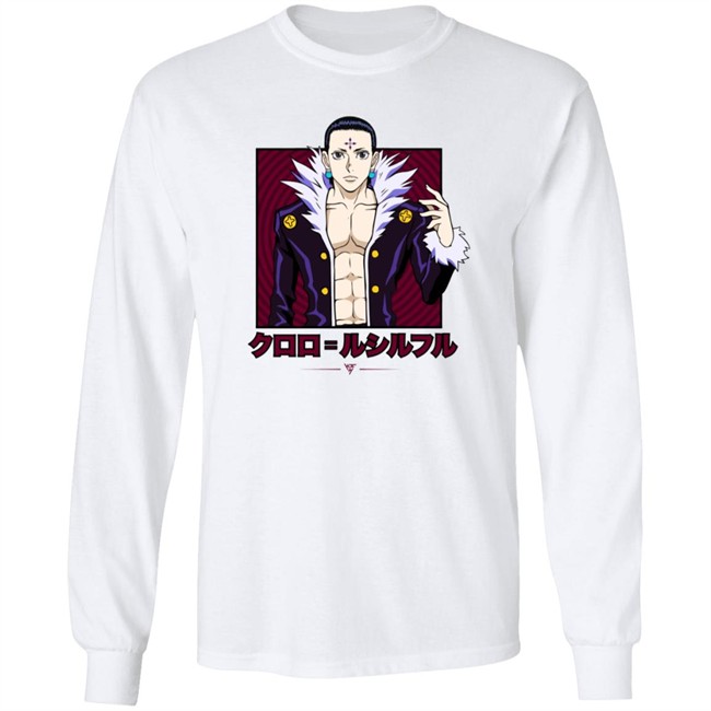 HXH CHROLLO Hypland SHIRT Hypland T SHIRT HXH CHROLLO Shirt HXH CHROLLO Hypland SHIRT Hypland T SHIRT HXH CHROLLO Shirt