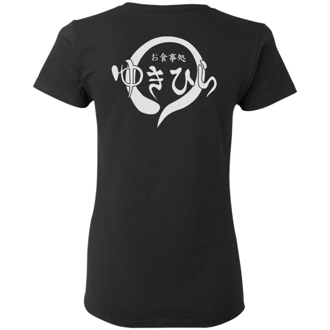 Glam Anime Merch Food Wars! Restaurant Yukihira Hoodie Glam Anime Merch Food Wars! Restaurant Yukihira Shirt Food Wars! Restaurant Yukihira Glam Anime Merch Hoodie Glam Anime Merch Food Wars! Restaurant Yukihira Hoodie Glam Anime Merch Food Wars! Restaurant Yukihira Shirt Food Wars! Restaurant Yukihira Glam Anime Merch Hoodie