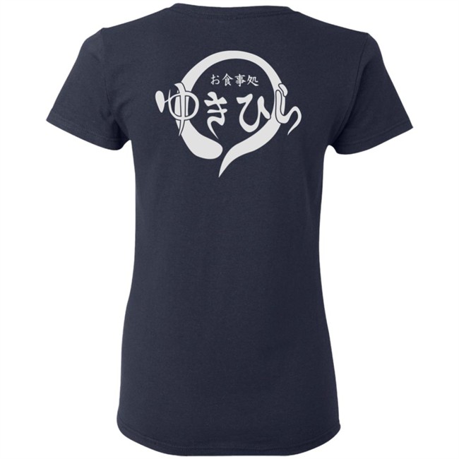 Glam Anime Merch Food Wars! Restaurant Yukihira Hoodie Glam Anime Merch Food Wars! Restaurant Yukihira Shirt Food Wars! Restaurant Yukihira Glam Anime Merch Hoodie Glam Anime Merch Food Wars! Restaurant Yukihira Hoodie Glam Anime Merch Food Wars! Restaurant Yukihira Shirt Food Wars! Restaurant Yukihira Glam Anime Merch Hoodie