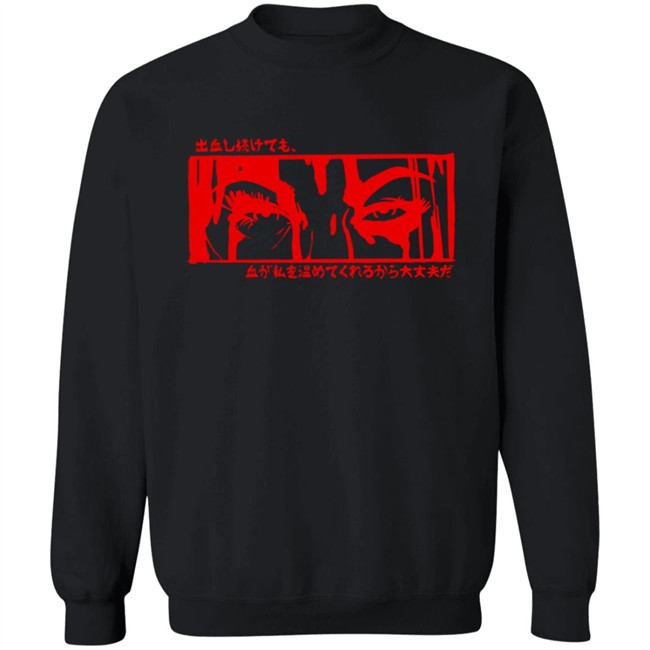 Charli Evans Merchandise Bloody Mess Hoodie Charli Evans Merchandise Bloody Mess Hoodie