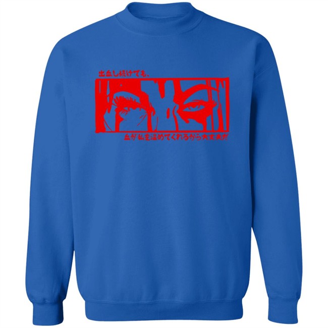 Charli Evans Merchandise Bloody Mess Hoodie Charli Evans Merchandise Bloody Mess Hoodie