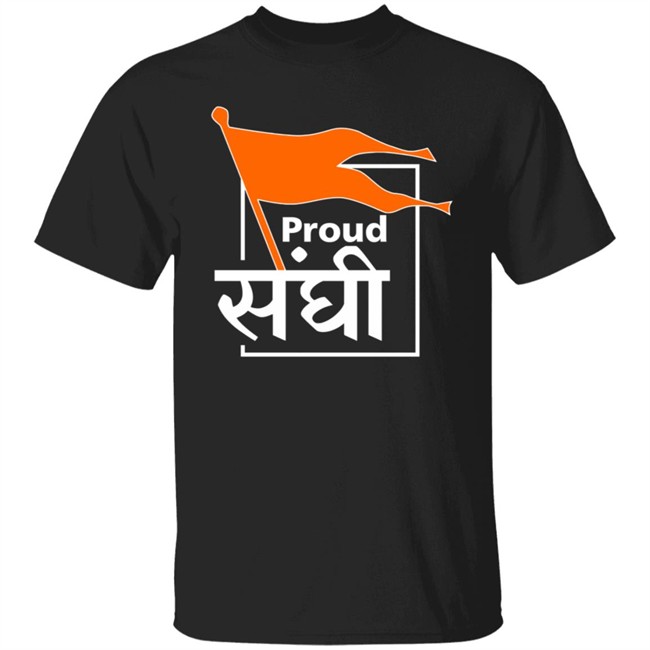 Tshirtbhaiya Proud Sanghi T Shirt