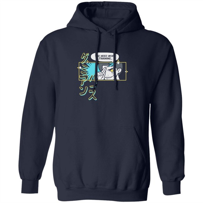 You Need More Training Damien Haas Shirt You Need More Training Damien Haas Shirt