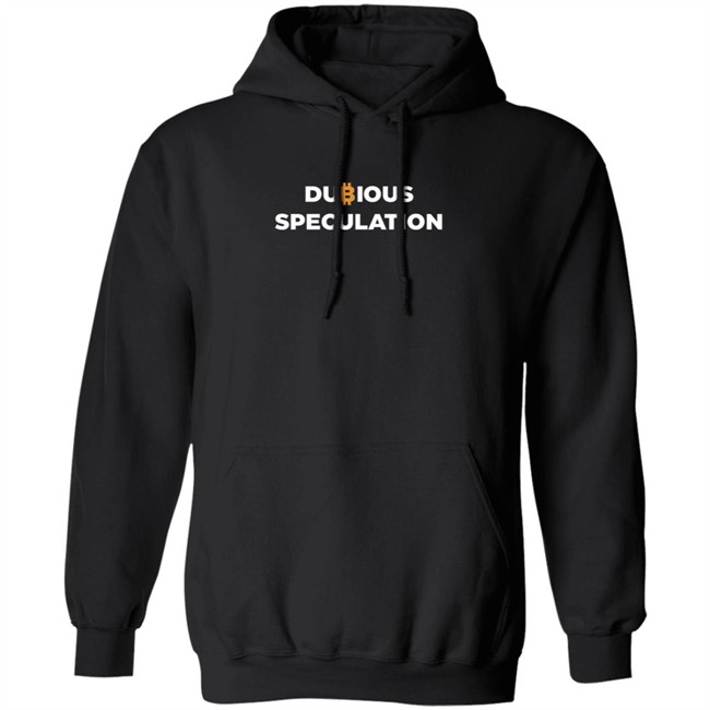 Into The Cryptoverse Merch Dubious Speculation Shirt Benjamin Cowen Loan - Into The Cryptoverse Merch Dubious Speculation Shirt Benjamin Cowen