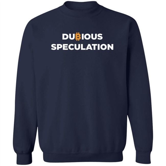 Into The Cryptoverse Merch Dubious Speculation Shirt Benjamin Cowen Loan - Into The Cryptoverse Merch Dubious Speculation Shirt Benjamin Cowen