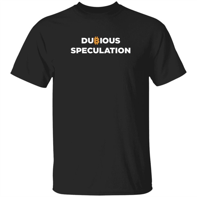 Into The Cryptoverse Merch Dubious Speculation Shirt Benjamin Cowen Loan - Into The Cryptoverse Merch Dubious Speculation Shirt Benjamin Cowen