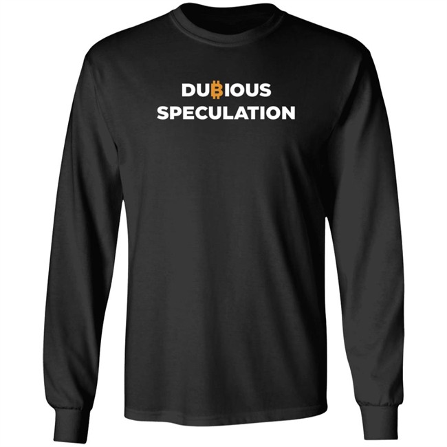 Into The Cryptoverse Merch Dubious Speculation Shirt Benjamin Cowen Loan - Into The Cryptoverse Merch Dubious Speculation Shirt Benjamin Cowen