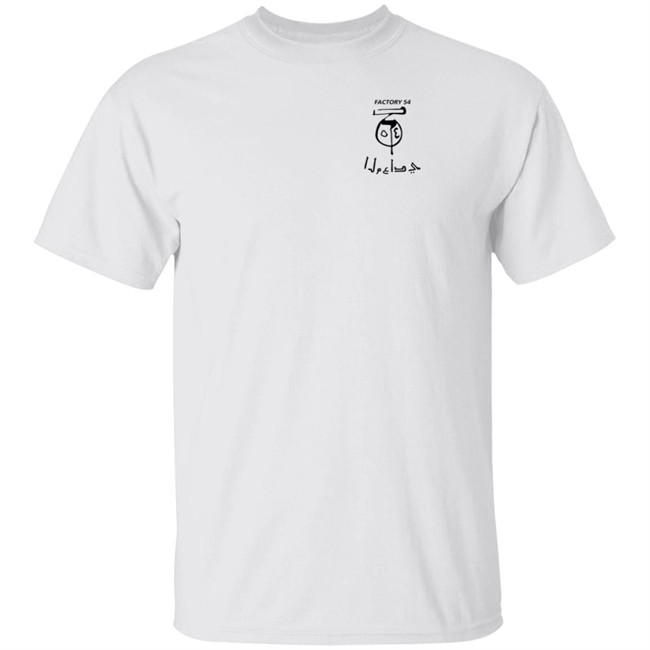 Kruschiki Supply Company Store Maadi Factory 54 Shirt Nhung - Kruschiki Supply Company Store Maadi Factory 54 Shirt