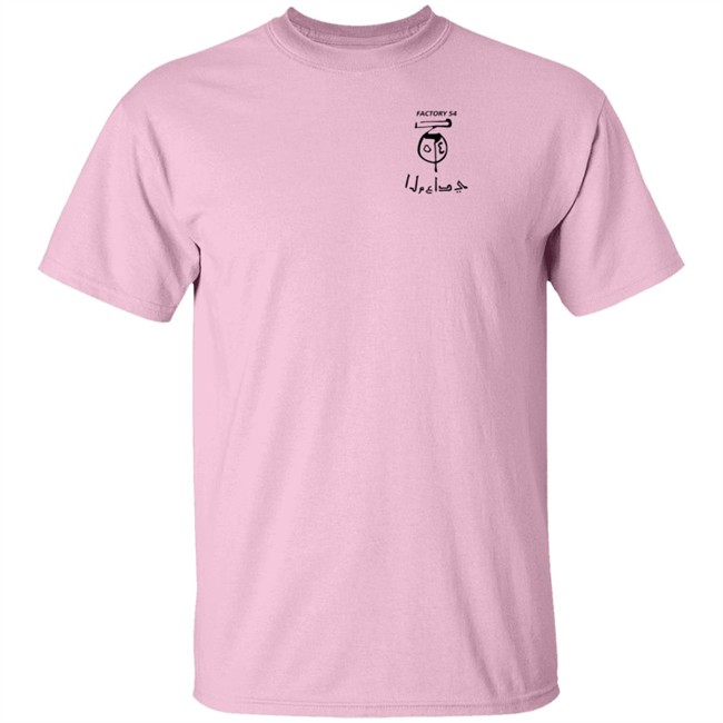 Kruschiki Supply Company Store Maadi Factory 54 Shirt Nhung - Kruschiki Supply Company Store Maadi Factory 54 Shirt