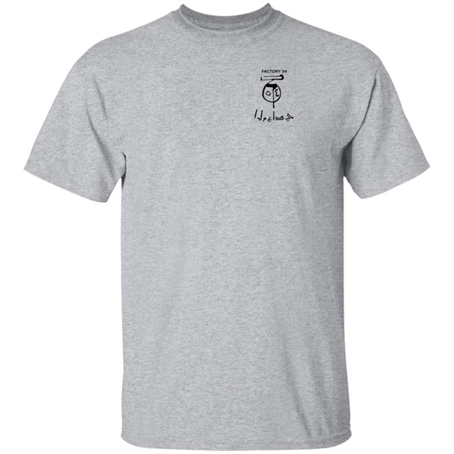 Kruschiki Supply Company Store Maadi Factory 54 Shirt Nhung - Kruschiki Supply Company Store Maadi Factory 54 Shirt