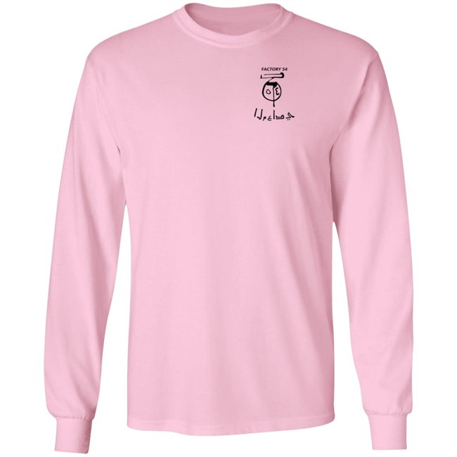 Kruschiki Supply Company Store Maadi Factory 54 Shirt Nhung - Kruschiki Supply Company Store Maadi Factory 54 Shirt