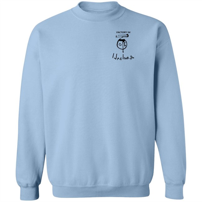 Kruschiki Supply Company Store Maadi Factory 54 Shirt Nhung - Kruschiki Supply Company Store Maadi Factory 54 Shirt