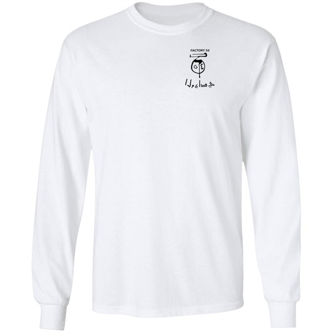 Kruschiki Supply Company Store Maadi Factory 54 Shirt Nhung - Kruschiki Supply Company Store Maadi Factory 54 Shirt