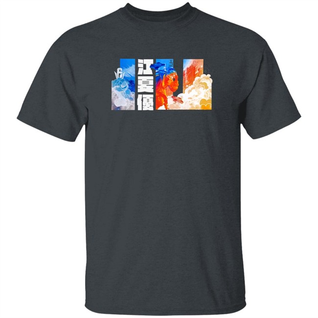 Beaulo Merch Ssg X Rainbow Six Echo Shirt Beaulo Merch Ssg X Rainbow Six Echo Shirt