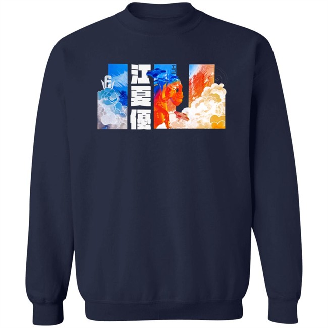 Beaulo Merch Ssg X Rainbow Six Echo Shirt Beaulo Merch Ssg X Rainbow Six Echo Shirt