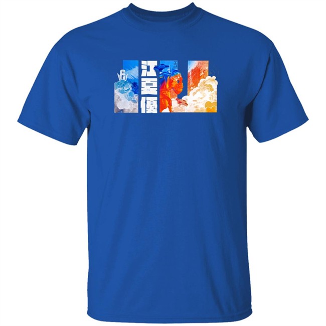 Beaulo Merch Ssg X Rainbow Six Echo Shirt Beaulo Merch Ssg X Rainbow Six Echo Shirt