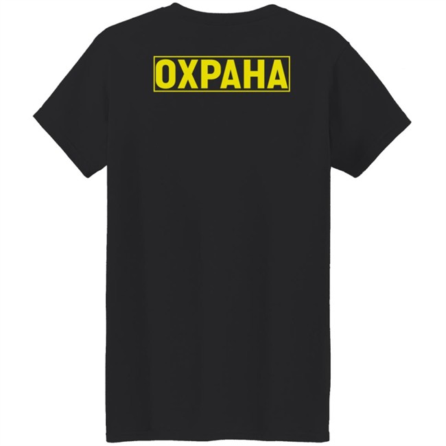 OXPAHA Vetements X Svmoscow Hoodie OXPAHA Vetements X Svmoscow Hoodie
