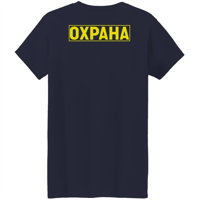 OXPAHA Vetements X Svmoscow Hoodie OXPAHA Vetements X Svmoscow Hoodie
