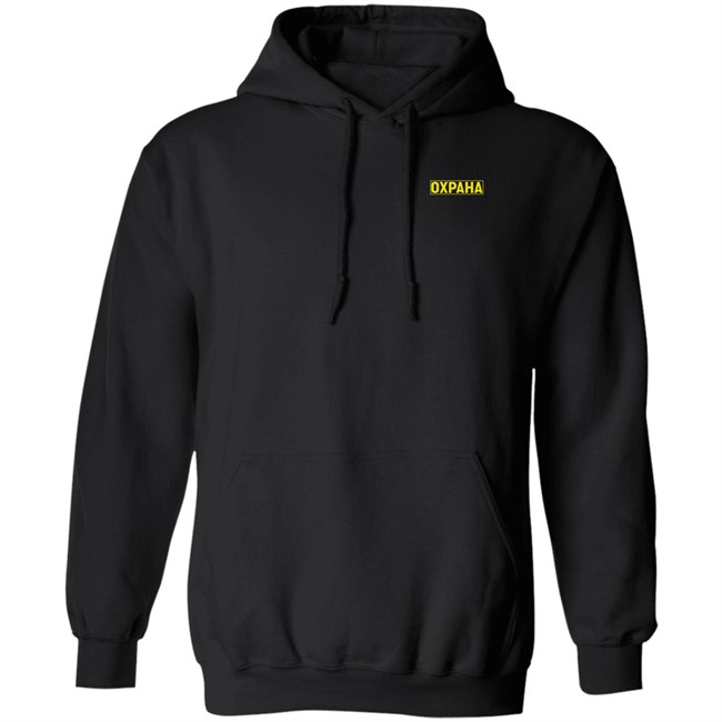 OXPAHA Vetements X Svmoscow Hoodie OXPAHA Vetements X Svmoscow Hoodie