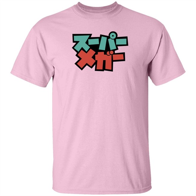 Super Mega Merch Kawaiimega T Shirt Super Mega Merch Kawaiimega T Shirt