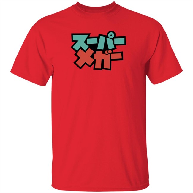 Super Mega Merch Kawaiimega T Shirt Super Mega Merch Kawaiimega T Shirt