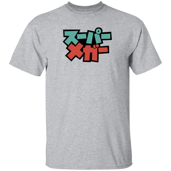 Super Mega Merch Kawaiimega T Shirt Super Mega Merch Kawaiimega T Shirt