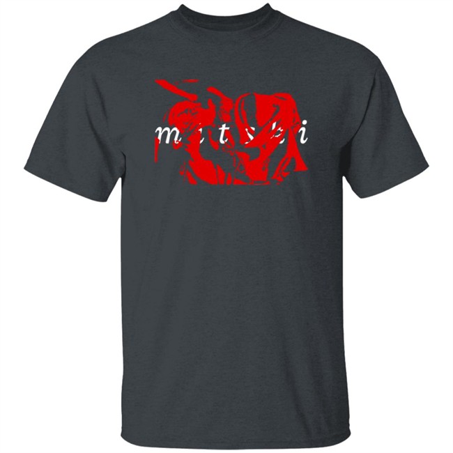 Mitski Merch Ebru Crewneck Sweatshirt Mitski Merch Ebru Crewneck Sweatshirt